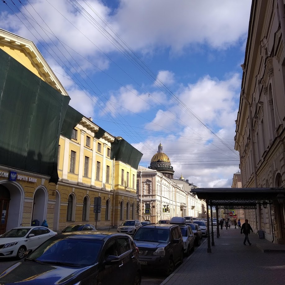 Улица Почтамтская