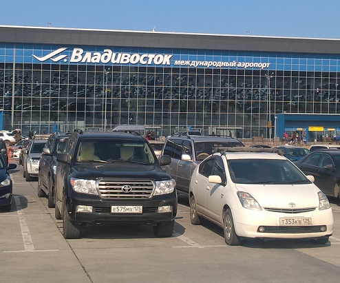 Aeroport Vladivostok