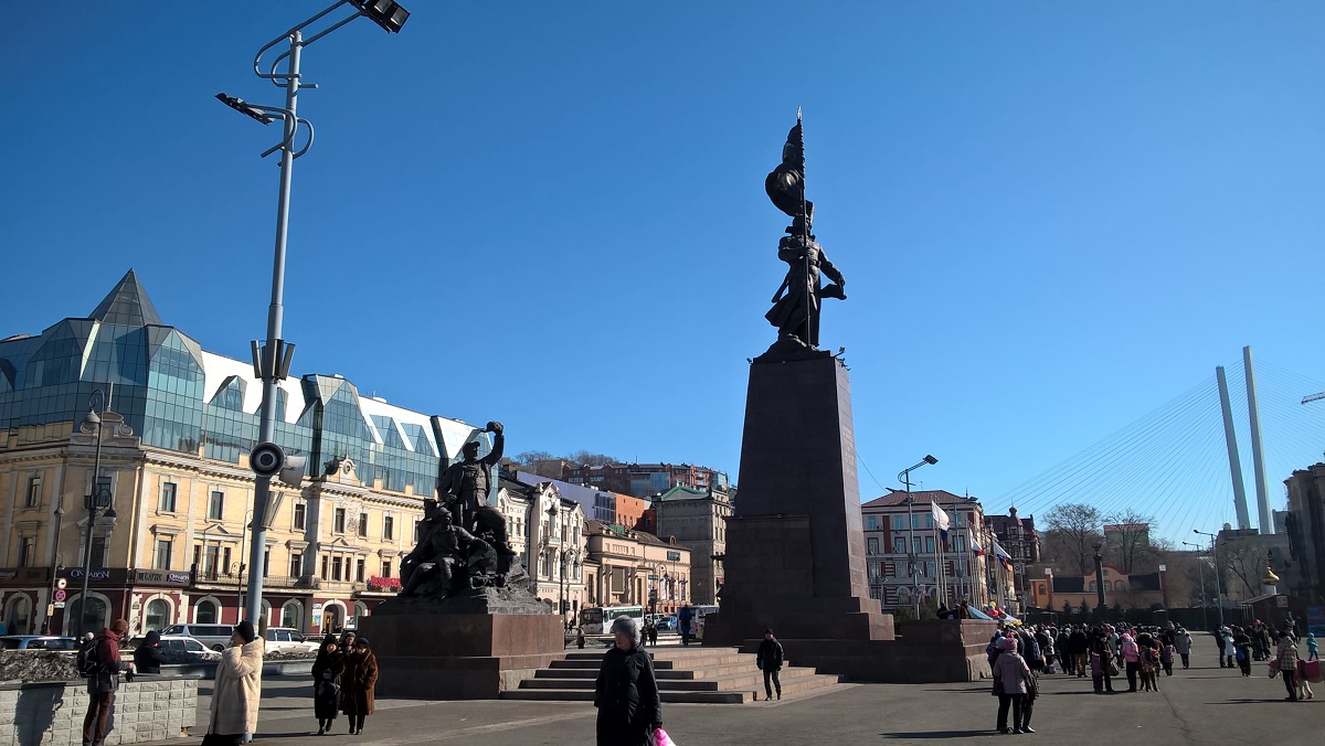 Памятник "красным" партизанам, боровшимся за Советскую власть во Владивостоке